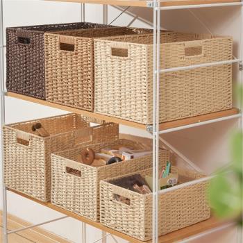 bamboo storage basket box desktop small rattan woven basket