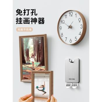 掛畫神器免打孔無痕釘婚紗照專用掛釘相框掛墻畫框照片掛鉤不銹鋼