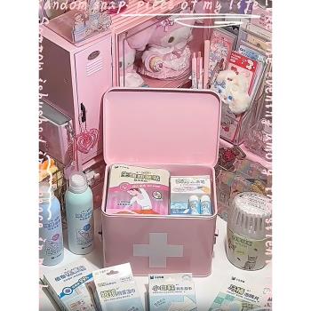 可愛醫藥箱粉色家用家庭收納盒小號多層大號便攜寶寶兒童學生宿舍