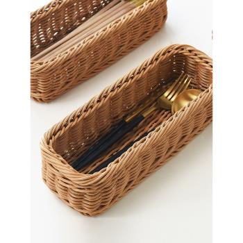 刀叉收納籃仿藤編瀝水筷子盒編織籃日式餐具籃子面包籃塑料長方形