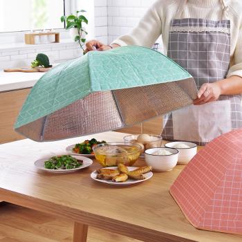家用保溫菜罩冬季防塵可折疊鋁箔食物罩蓋菜罩子大號餐桌罩飯菜罩
