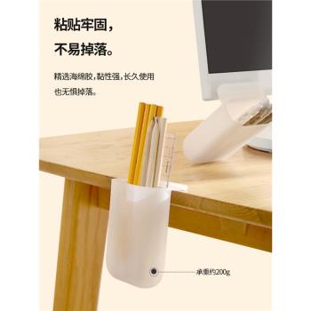 日本FaSoLa自粘式筆筒 文具收納桶 遙控器收納盒 桌邊文具整理盒