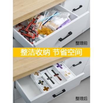 inomata日本進口十字連蓋收納盒一次性手套廚房儲物盒抽屜整理盒