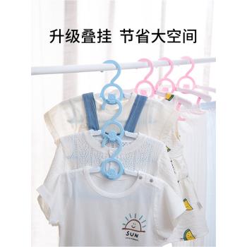兒童嬰兒衣架寶寶專用中童大童35新生初生小孩可伸縮衣撐家用掛衣