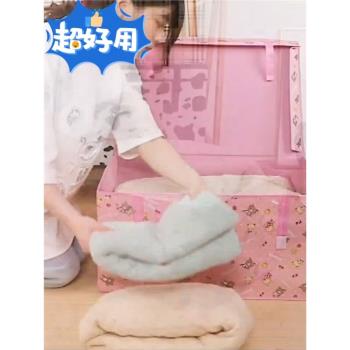 盒裝衣櫃裡超大容量儲物筐收納箱