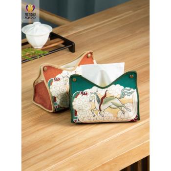 愛奇葩中式布藝紙巾盒茶室客廳餐廳高檔輕奢多功能抽紙盒收納袋