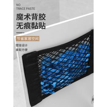 廚房垃圾袋黏貼收納網兜家用櫃門壁掛式放方便塑膠子大容量集神器