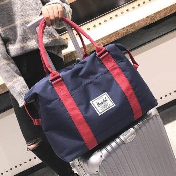 短途旅行包女韓版簡約行李袋健身出差男小輕便手提大容量旅游包潮
