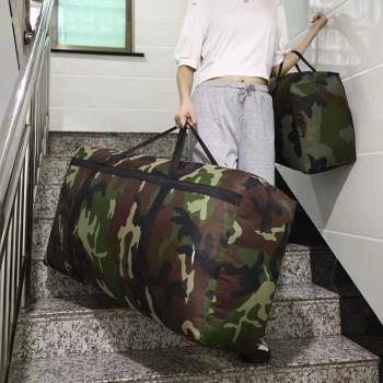 迷彩搬家打包袋行李袋衣物收納整理特大容量牛津布加厚防水旅行袋