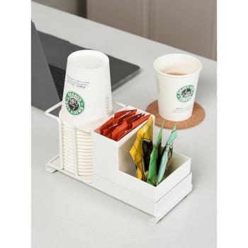 一次性咖啡紙杯收納架餐飲茶水間塑料杯置物架商用奶茶吧臺取杯器