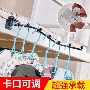 宿舍掛衣服神器床邊掛鉤衣鉤上鋪床頭寢室陽臺掛衣架大學開學收納