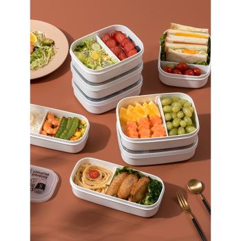 日本進口兒童小學生水果盒子分格保鮮盒便攜飯盒上班族便當盒餐盒