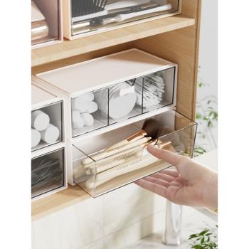 浴室鏡柜收納盒洗手臺口紅面膜化妝品箱高級感梳妝臺護膚品置物架