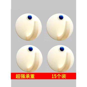 強力無痕粘鉤創意家用墻壁衣櫥廚房門後塑膠墻上大號承重粘膠掛鉤