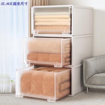 日本MUJIE收納箱抽屜式家用衣服收納柜子儲物盒衣物收納盒整理箱