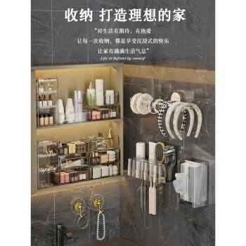 鏡櫃收納盒化妝品口紅盒衛生間浴室櫃內分層整理盒洗漱臺面置物架