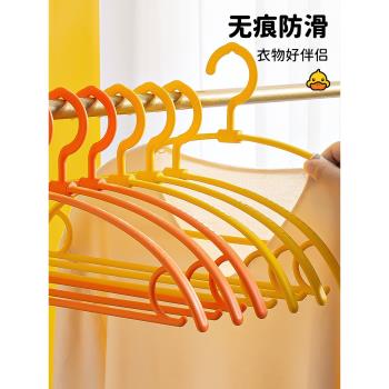 寬肩衣架無痕家用晾衣服撐子防肩角防滑掛曬衣撐涼衣架子收納寬肩