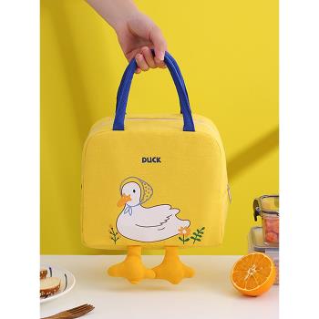 小黃鴨便當包手提袋可愛卡通防水防油大容量保溫帆布收納飯盒餐袋
