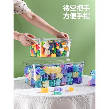 玩具收納箱家用兒童樂高積木毛絨玩偶整理箱透明零食雜物收納盒子