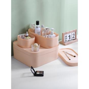 桌面收納盒 多功能自由組合化妝品防塵整理盒家用簡約置物儲物盒