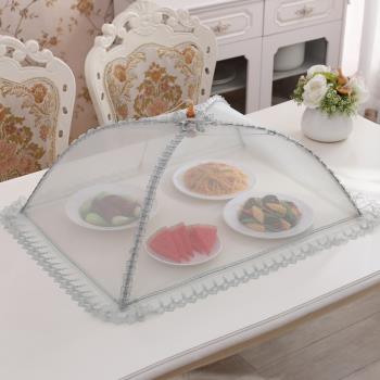 可折疊蓋菜罩餐桌飯菜罩遮菜防塵罩剩菜食物罩家用新款2021飯桌蓋