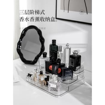 桌面香水置物架梳妝臺化妝品收納盒亞克力輕奢ins透明階梯展示架