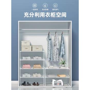 衣櫃收納分層神器櫃子隔板櫥櫃衣櫥隔斷整理櫃內置物架鞋櫃分層板