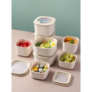 日式簡約保鮮盒密封盒食品級冰箱收納冷藏盒便攜可微波飯盒便當盒