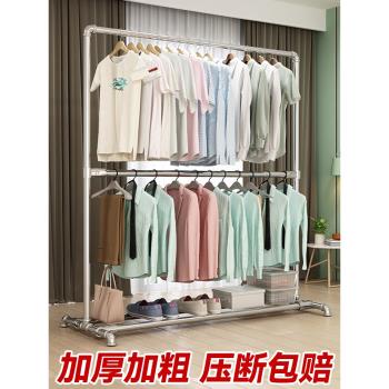 晾衣架落地立式衣櫃掛衣桿雙層衣帽架結實曬涼衣架簡易陽臺鋼管臥
