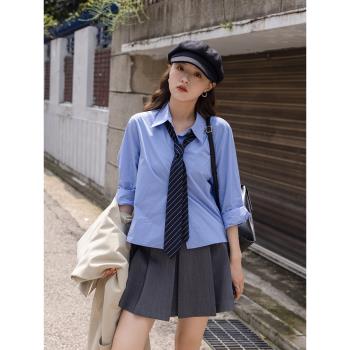 覓定韓版寬松藍色長袖襯衫女秋季設計感小眾襯衣早秋學院風上衣