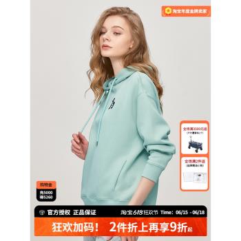 hazzys哈吉斯休閑版經典連帽衛衣