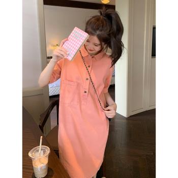 法式粉色氣質polo襯衫連衣裙女2023夏季新款韓版寬松直筒襯衫裙子