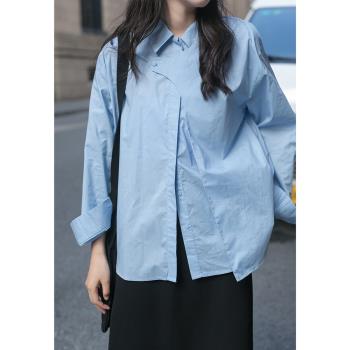 覓定法式藍色襯衫女秋季2023年新款設計感小眾長袖上衣高級感襯衣