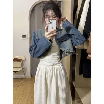 復古流蘇毛邊牛仔外套女春秋2024新款設計感小眾百搭短款夾克上衣