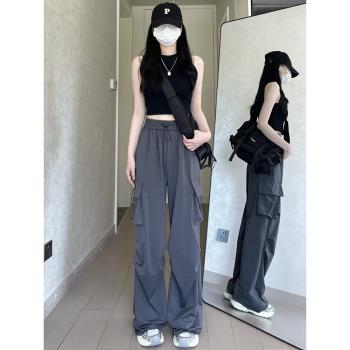 灰色運動褲女夏季2024新款高腰闊腿美式降落傘褲子休閑顯瘦工裝褲