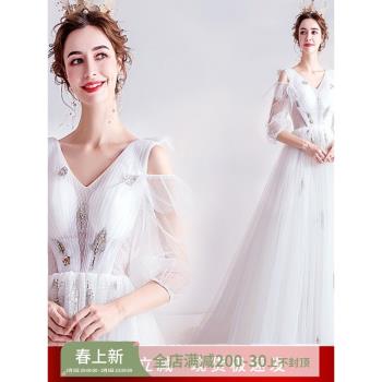 【天使嫁衣】深V領法式新娘蕾絲長袖時尚小拖尾婚紗禮服1226