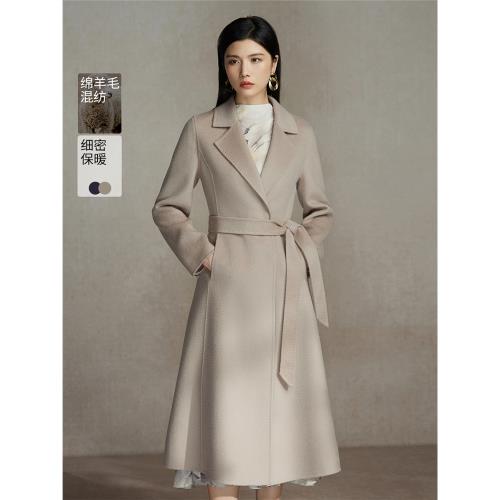 【水波紋羊絨大衣】粉藍衣櫥輕奢氣質綿羊毛大衣女冬裝毛呢長外套