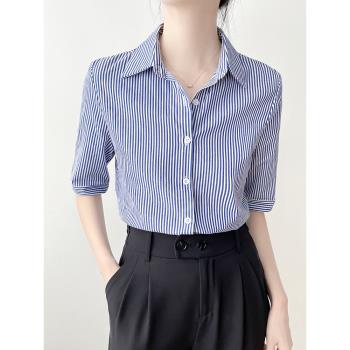 藍色條紋襯衫女夏季新款純棉職業通勤襯衣設計感小眾五分中袖上衣