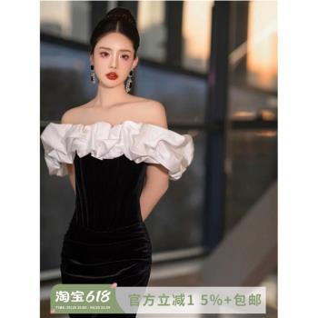 高貴典雅 黑色生日宴會成人主持人禮服新娘訂婚婚紗敬酒服19718QQ