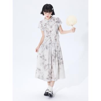 小蔥良裁新中式國風套裝女夏季水墨暈染印花襯衫上衣半身裙兩件套