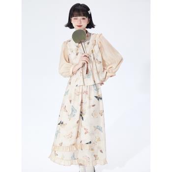 小蔥良裁 新中式蝴蝶印花天絲套裝女秋季旗袍領襯衫半身裙兩件套