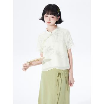 小蔥良裁 新中式國風套裝女夏季竹子印花旗袍領上衣半身裙兩件套