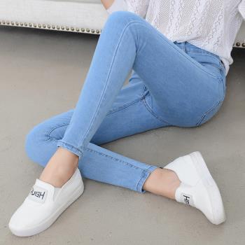 High-waisted jeans for women Stretch pants 顯瘦高腰牛仔褲女