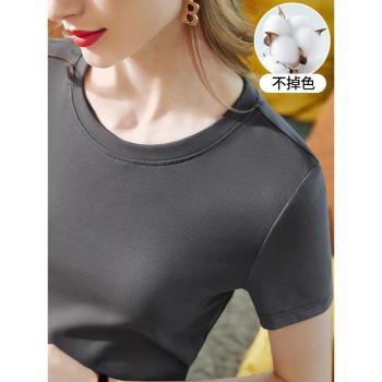 高級灰t恤女圓領短袖夏季2023年新款簡約百搭修身顯瘦純色上衣女