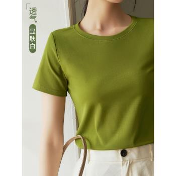 牛油果綠色t恤女圓領短袖夏季2023新款基礎款時尚簡約氣質上衣女