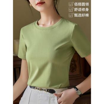 粉綠色t恤短袖女裝夏天2023新款常規款小圓領簡單大方氣質上衣女