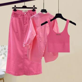夏季套裝2024年新款設計感別致粉色襯衫吊帶背心半身裙時尚三件套