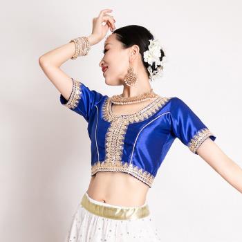 依曼異域風情印度舞服裝民族風女舞蹈服新款潮流刺繡肚皮舞小上衣
