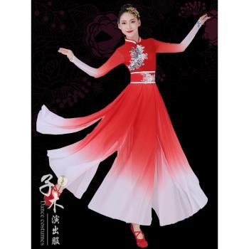 古典飄逸中國風舞蹈服裝