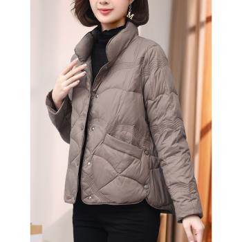 輕薄羽絨服女短款2024年新款冬季小個子高階免洗媽媽白鴨絨厚外套